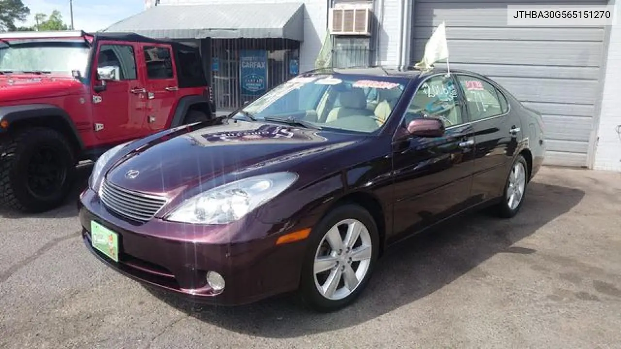 Lexus ES (IV)