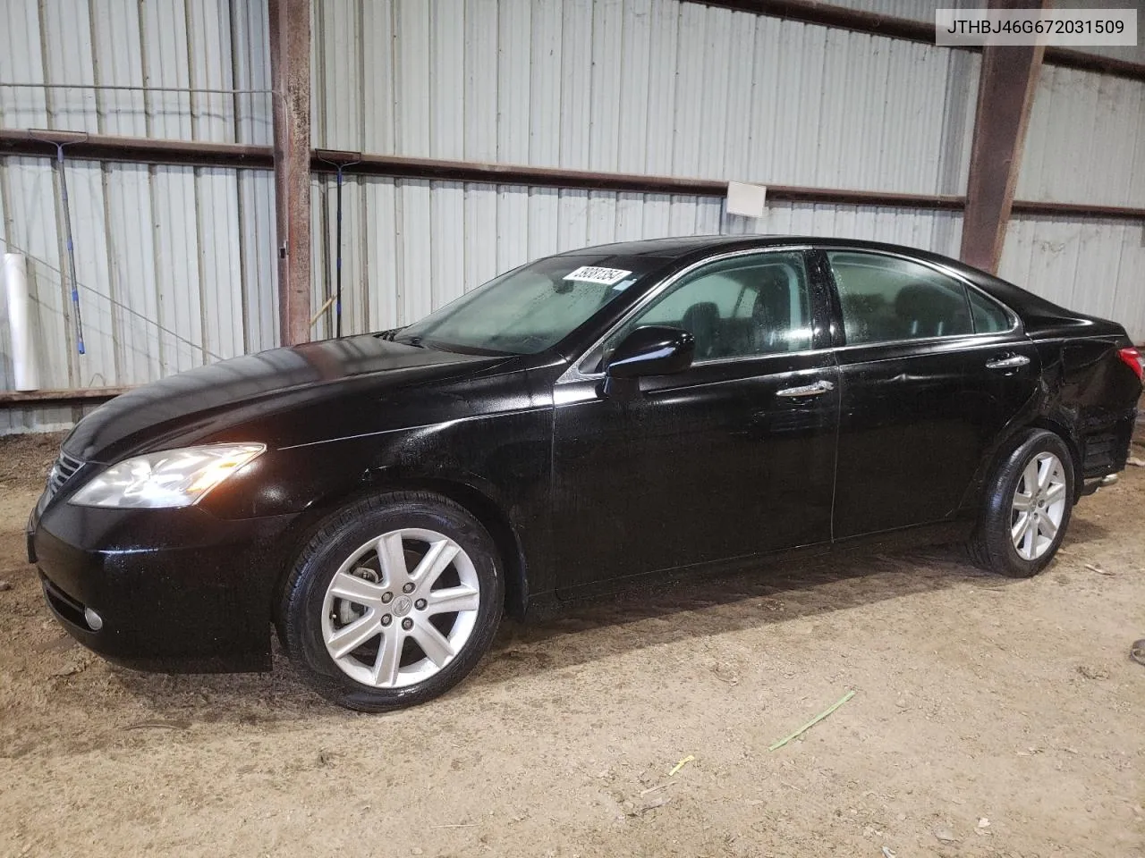 Lexus ES (V)