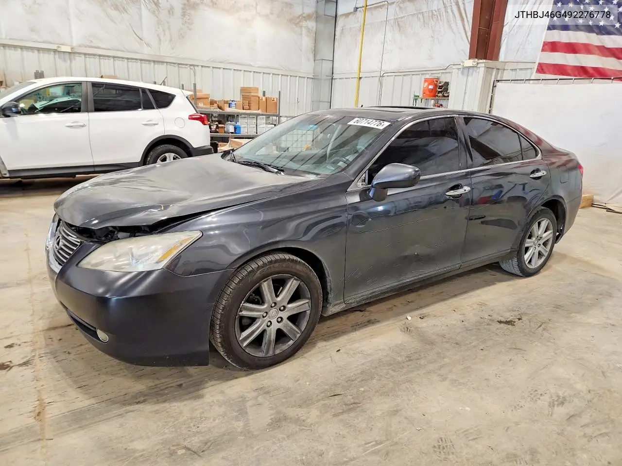 Lexus ES (V)