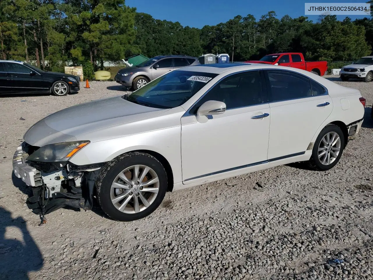 Lexus ES (V)