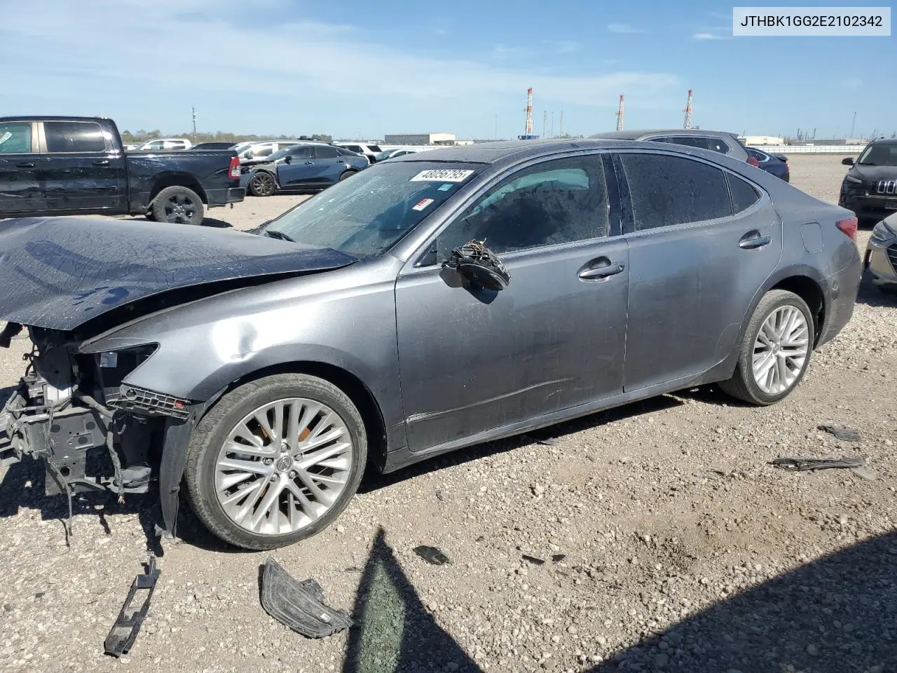 Lexus ES (VI)