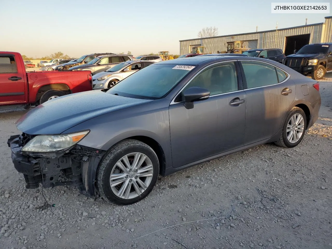 Lexus ES (VI)