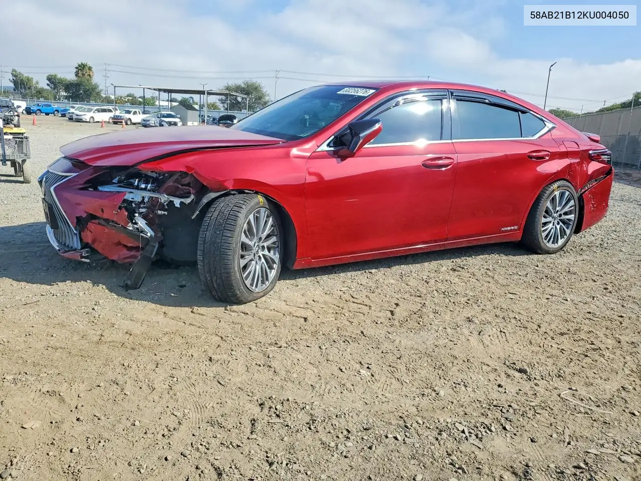 Lexus ES (VII)