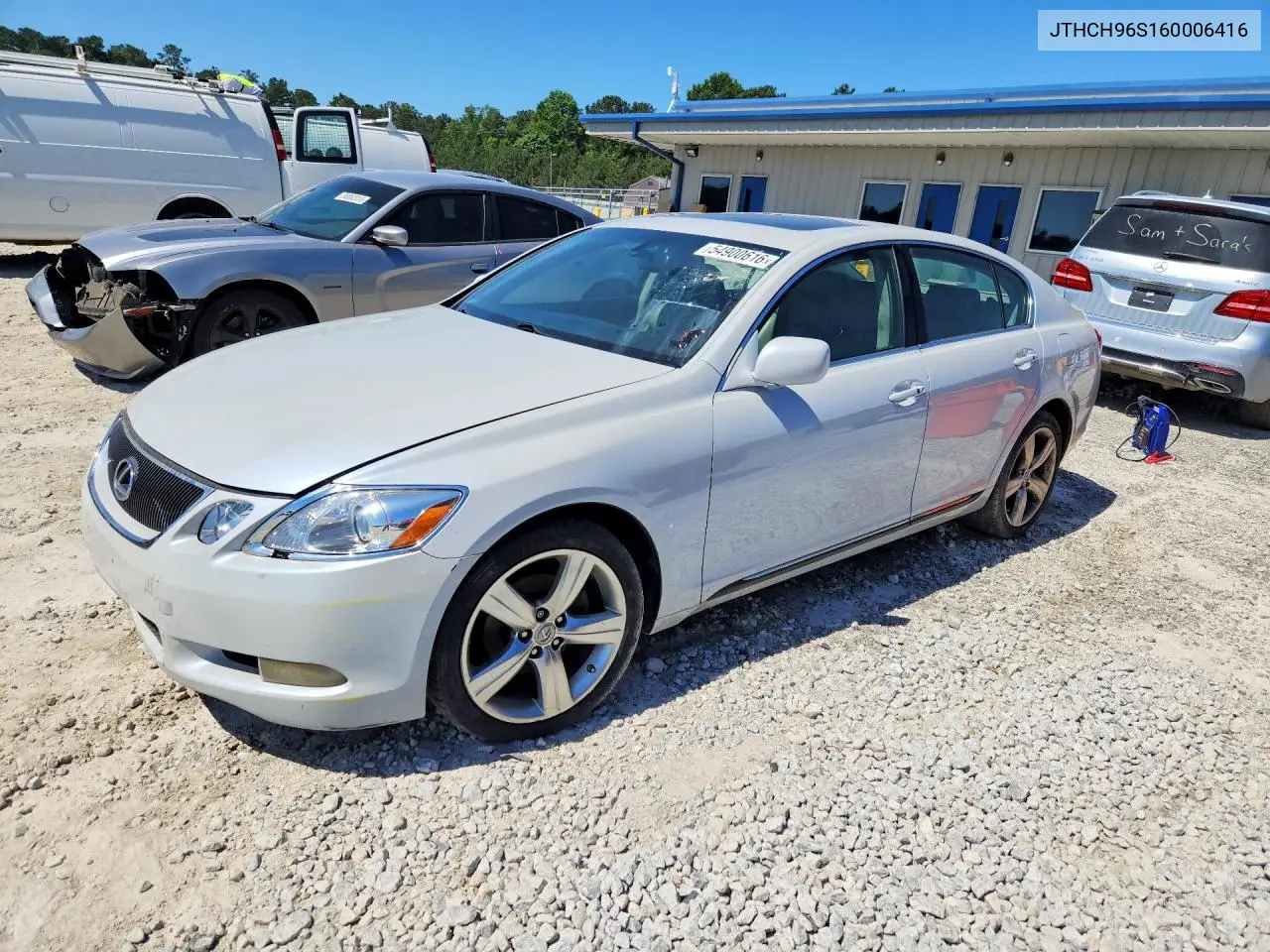 Lexus GS 300