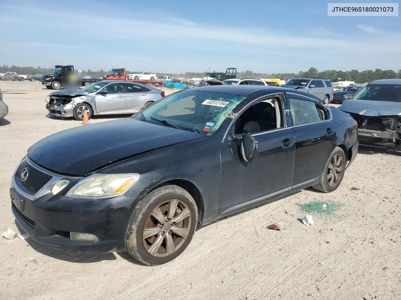 Lexus GS (III)