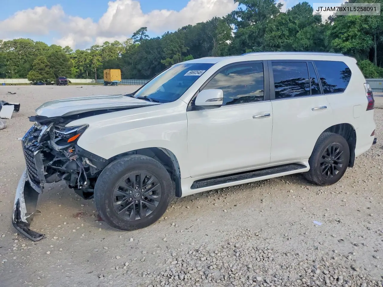 Lexus GX (II 2)