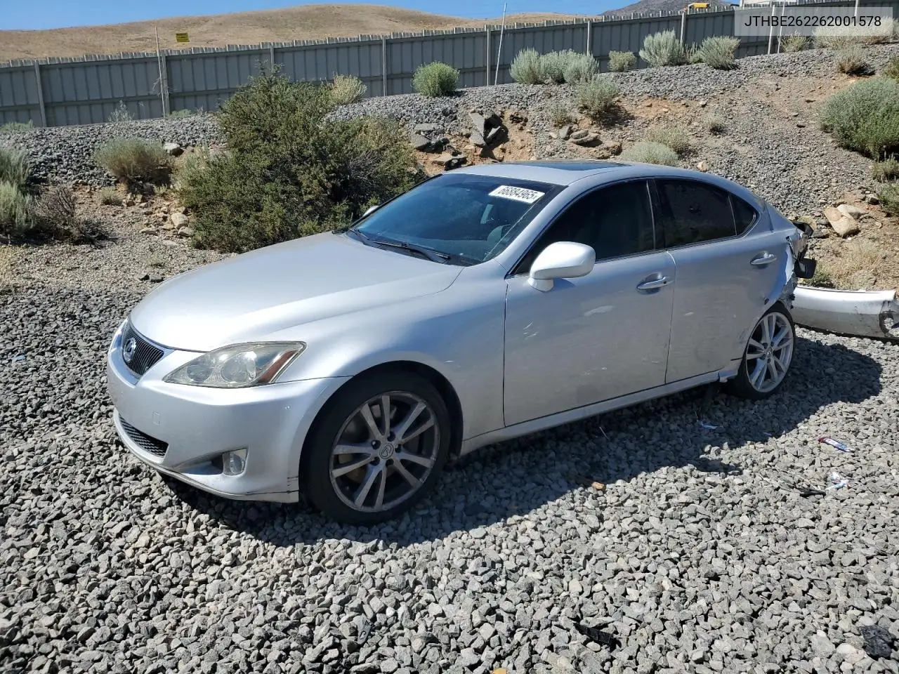 Lexus IS (II)