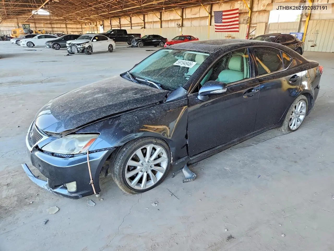 Lexus IS (II)
