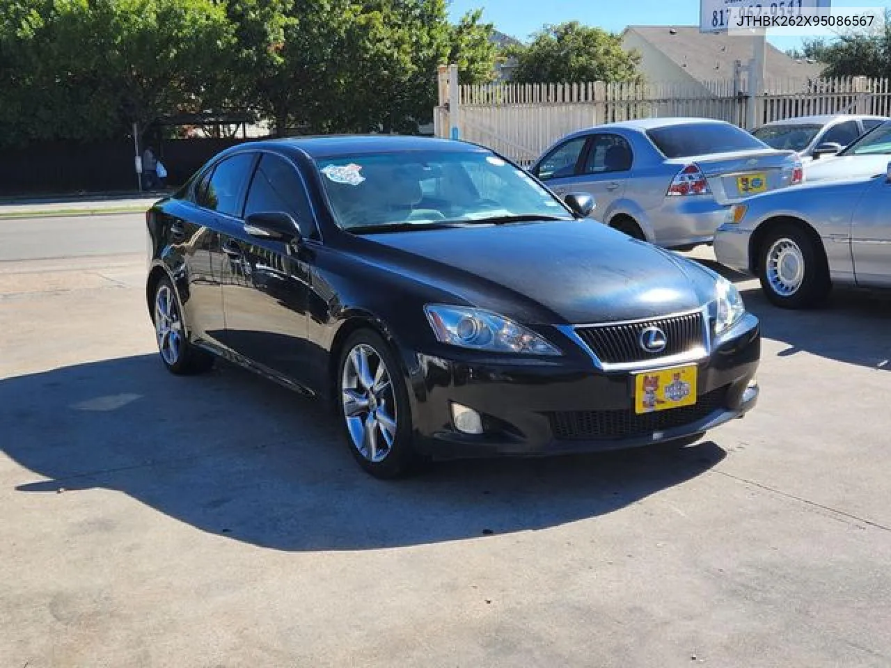 Lexus IS (II)