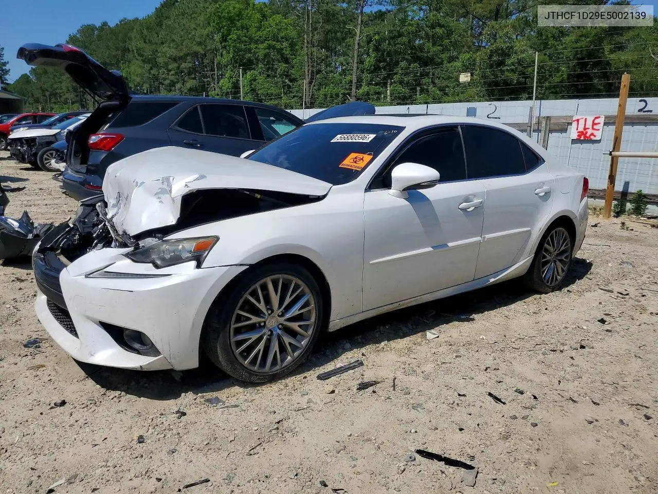 Lexus IS (III)