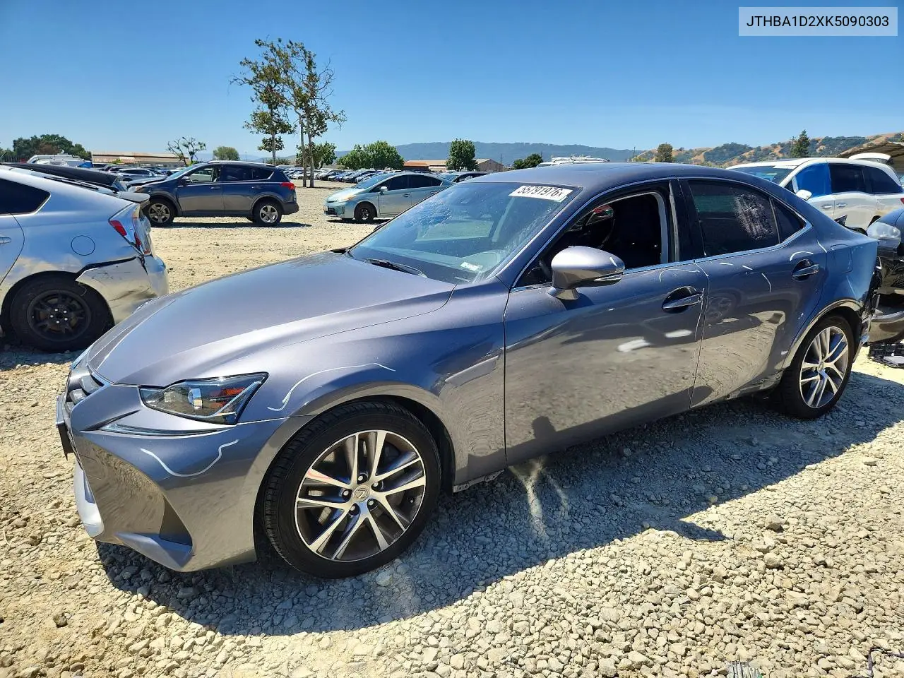 Lexus IS (III)