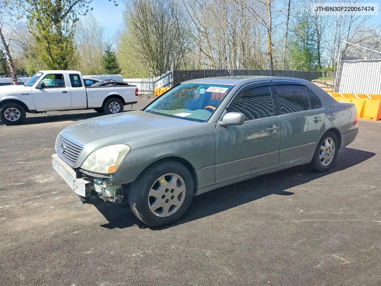 Lexus LS (III)