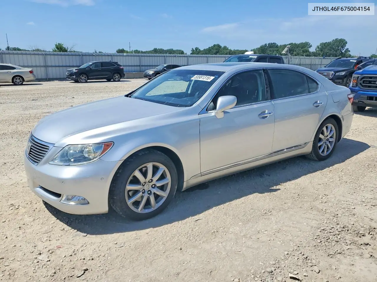Lexus LS (IV)