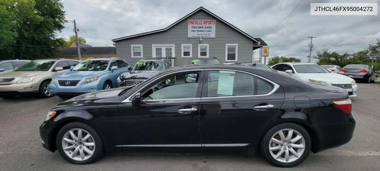 Lexus LS (IV)