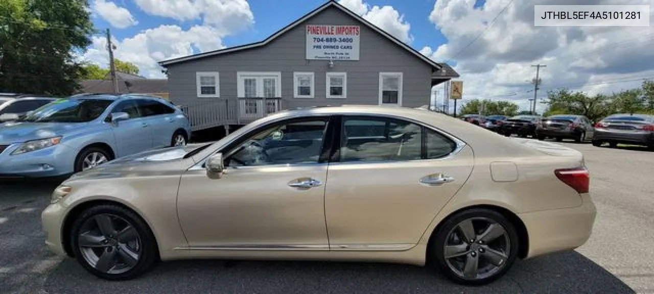 Lexus LS (IV)