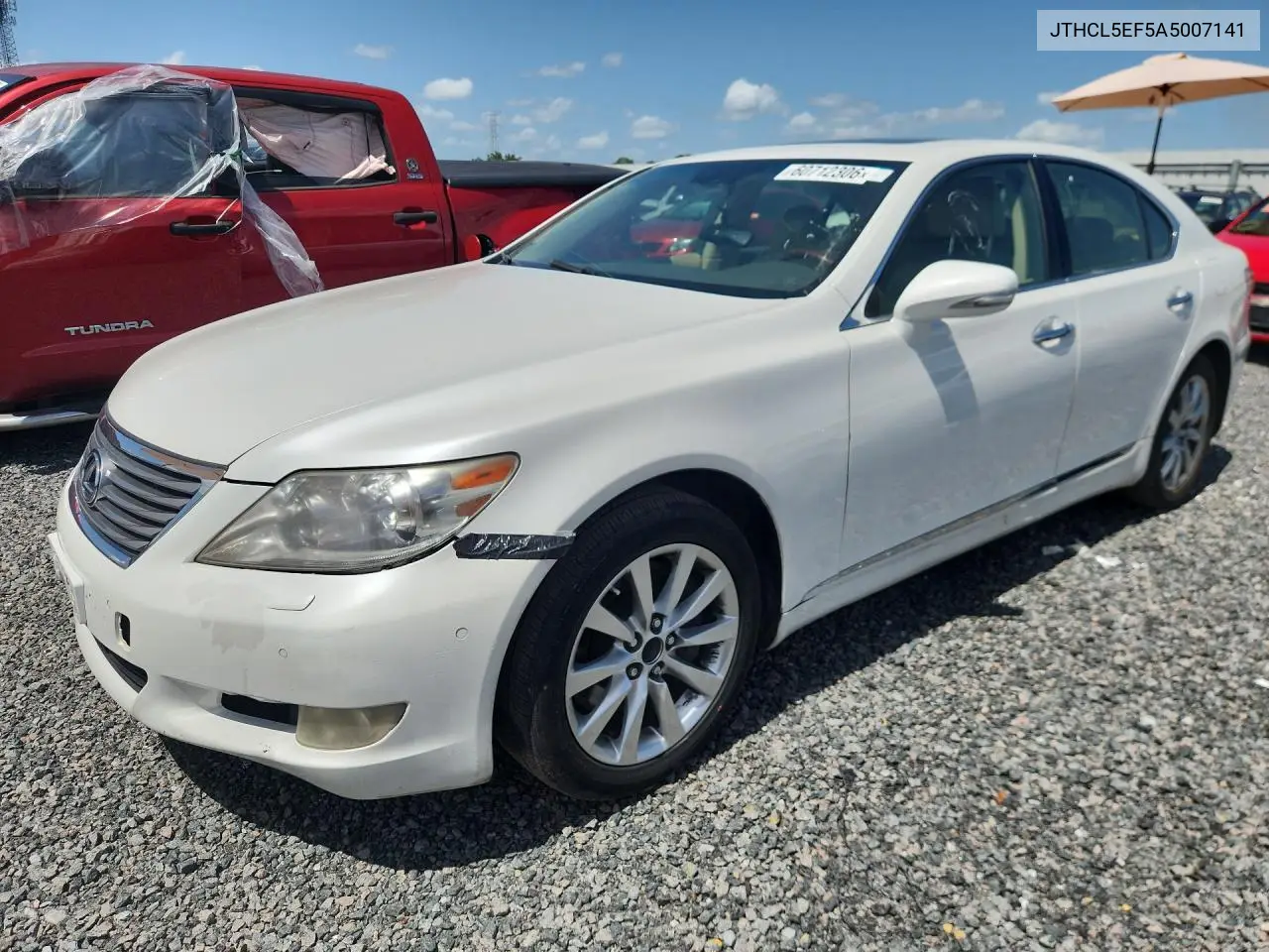 Lexus LS (IV)