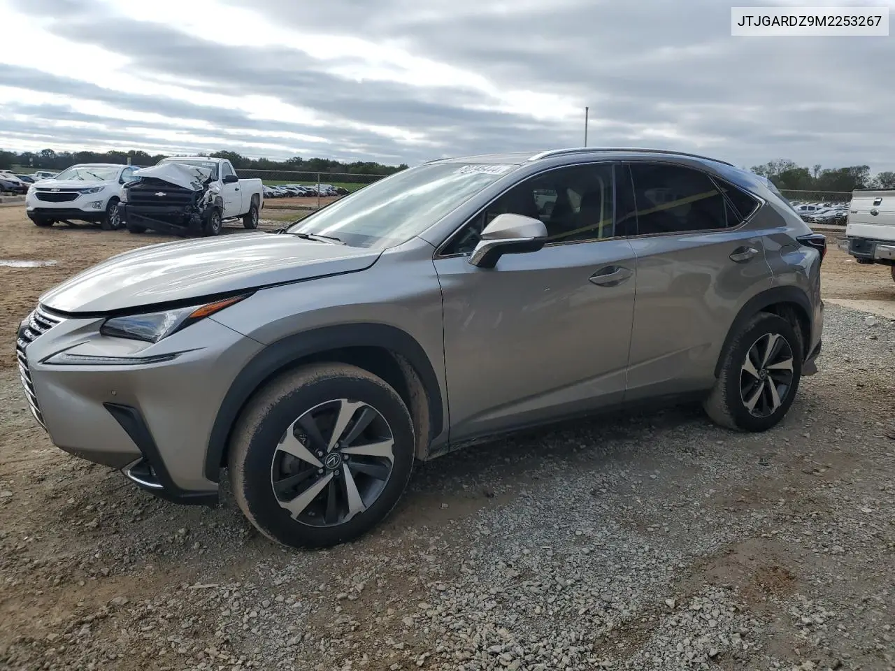 Lexus NX (I)