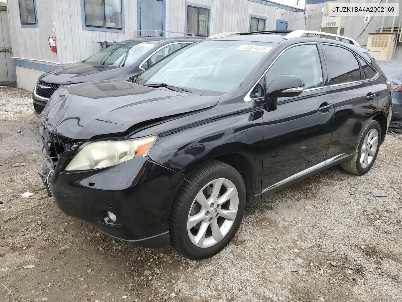 Lexus RX (III)