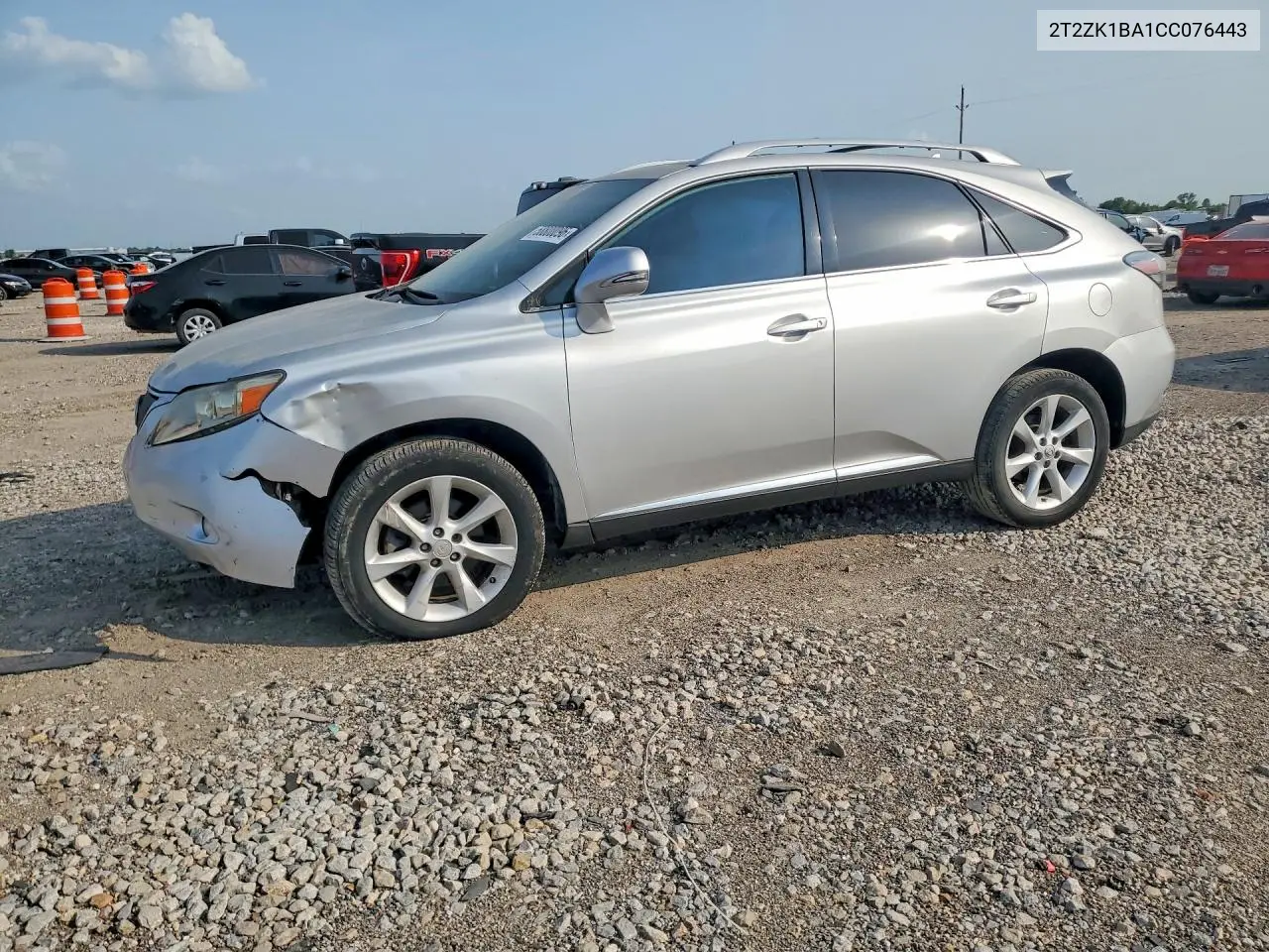 Lexus RX (III)