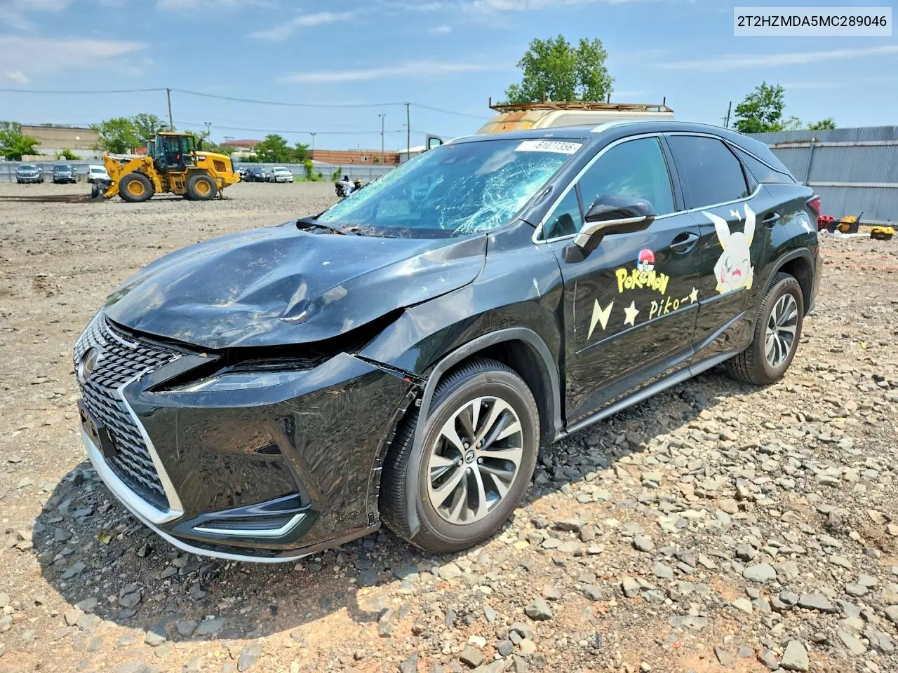 Lexus RX (IV)
