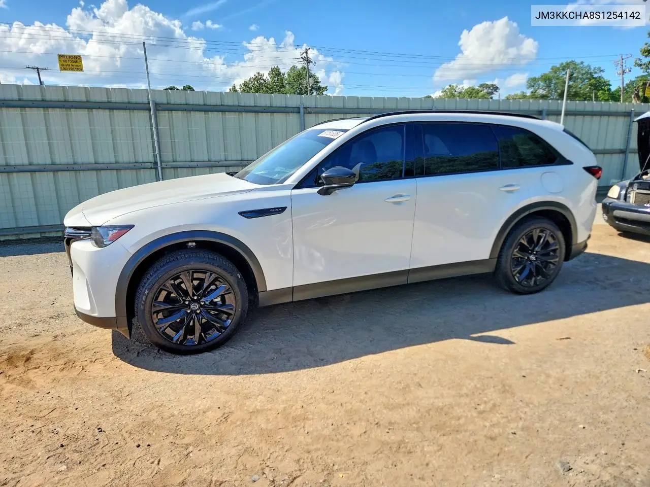 Mazda CX-90