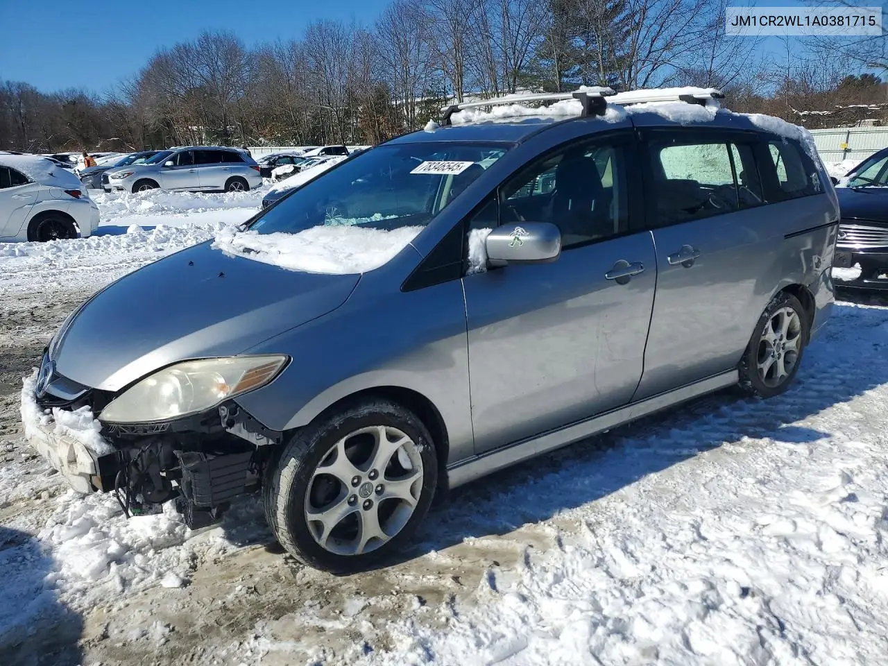 Mazda 5 (CR)