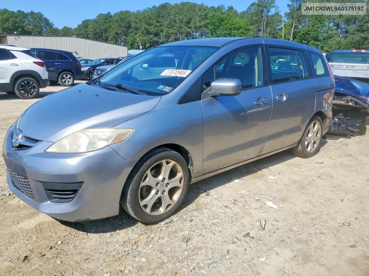 Mazda 5 (CR)