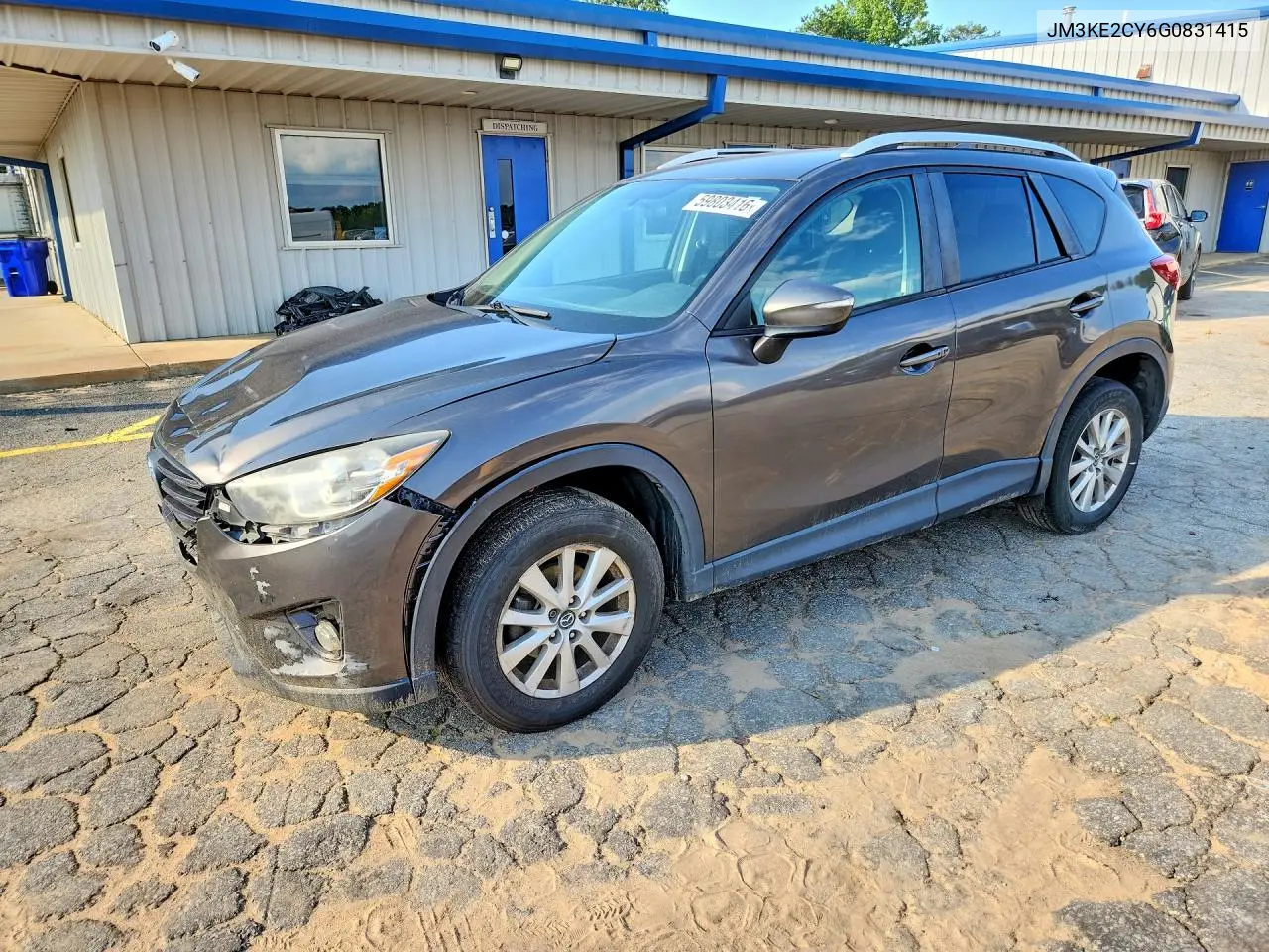 Mazda CX-5 (I)