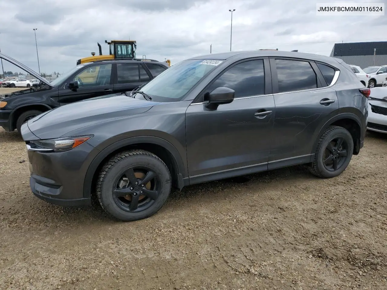 Mazda CX-5 (II)