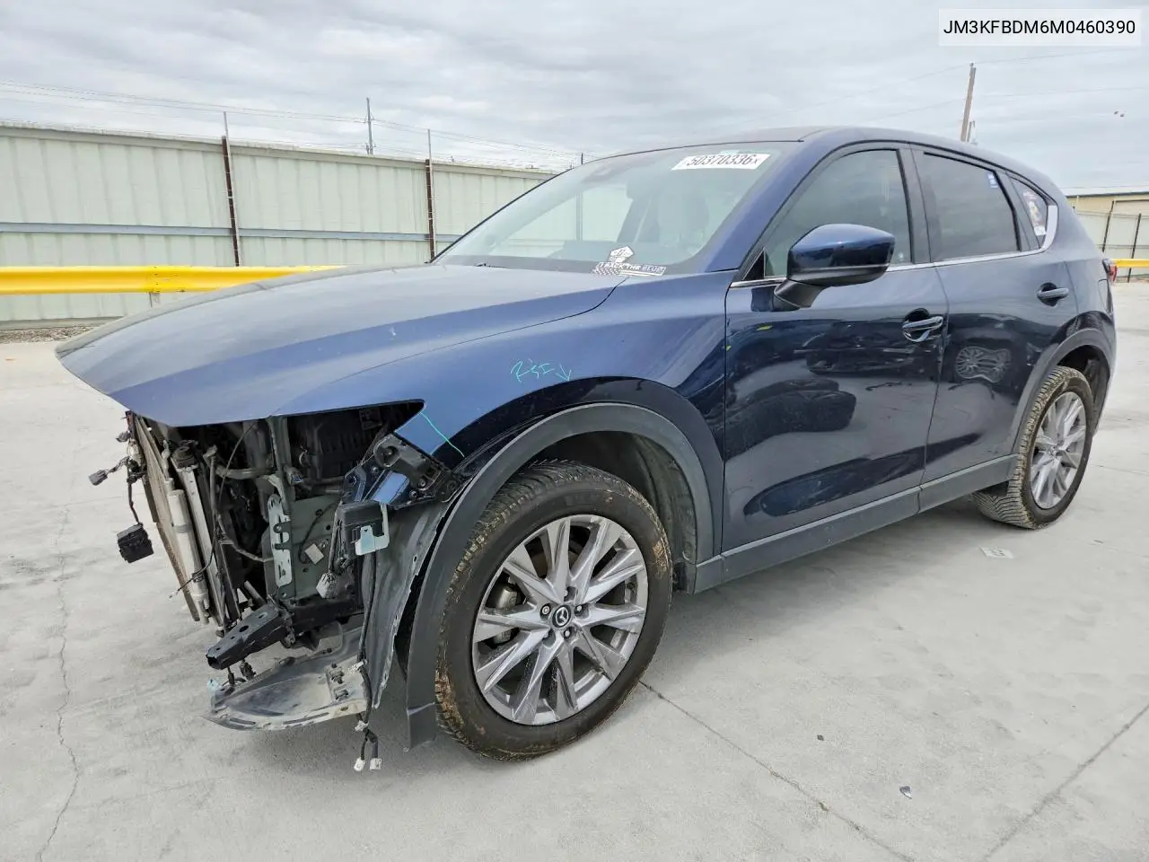 Mazda CX-5 (II)