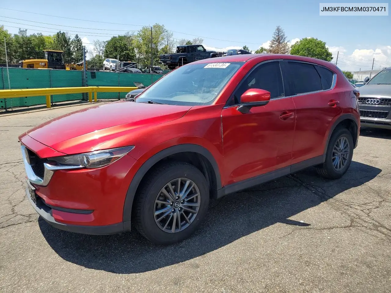 Mazda CX-5 (II)