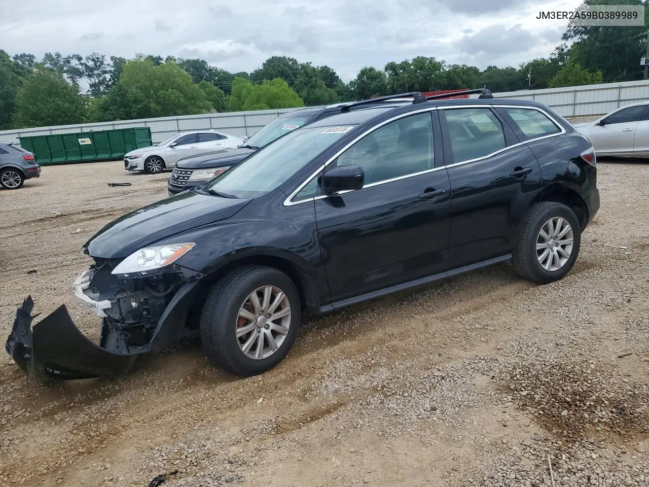 Mazda CX-7 (CX-7)