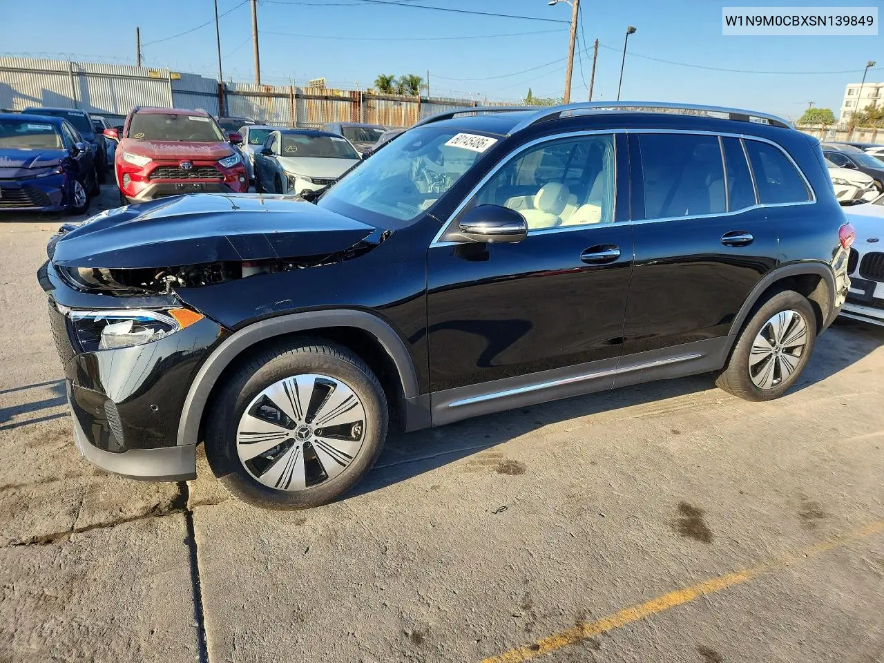 Mercedes-Benz EQB (EQB)