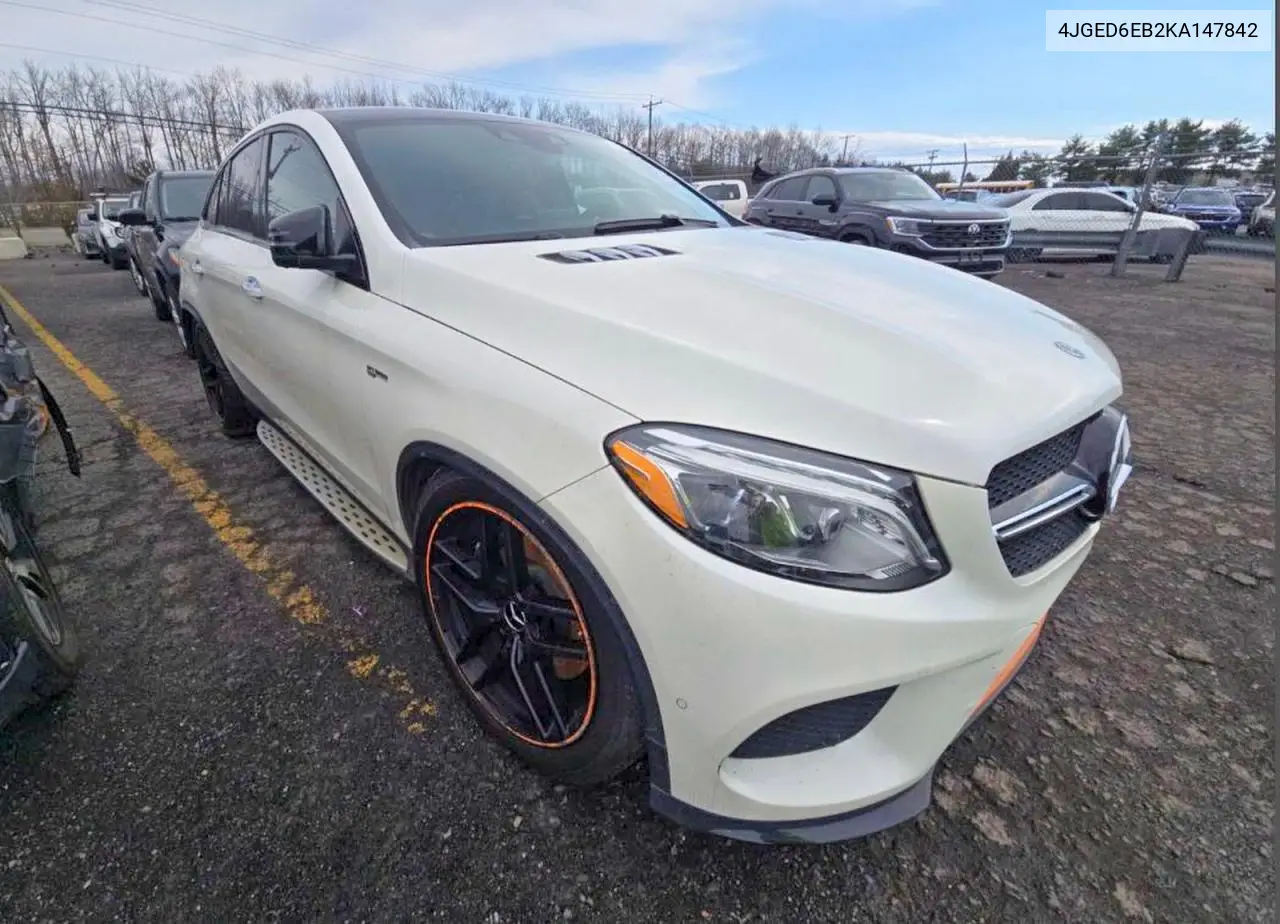 Mercedes-Benz GLE Coupe (V167)