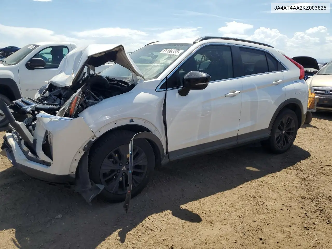 Mitsubishi Eclipse Cross (Eclipse Cross)