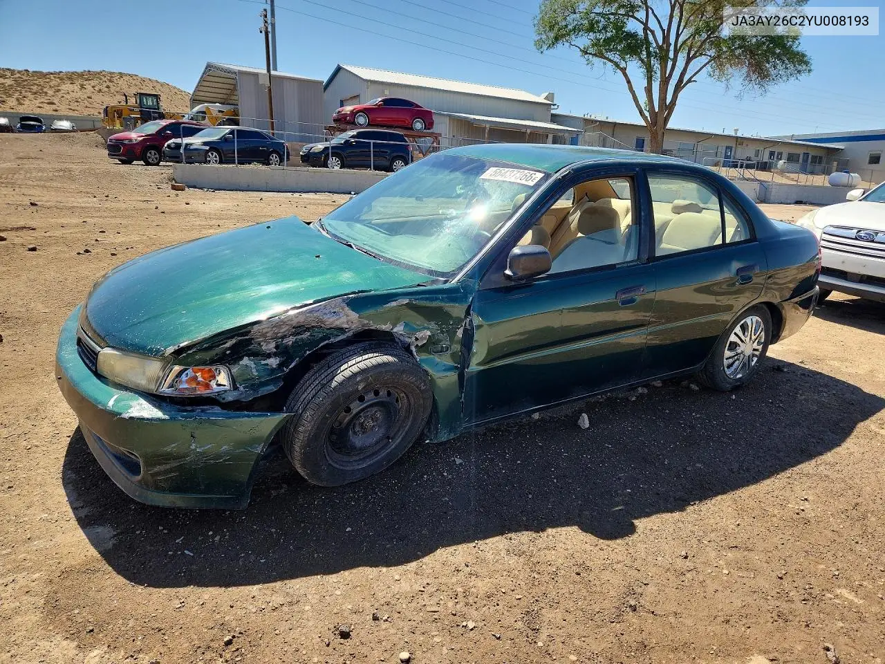 Mitsubishi Mirage (V)