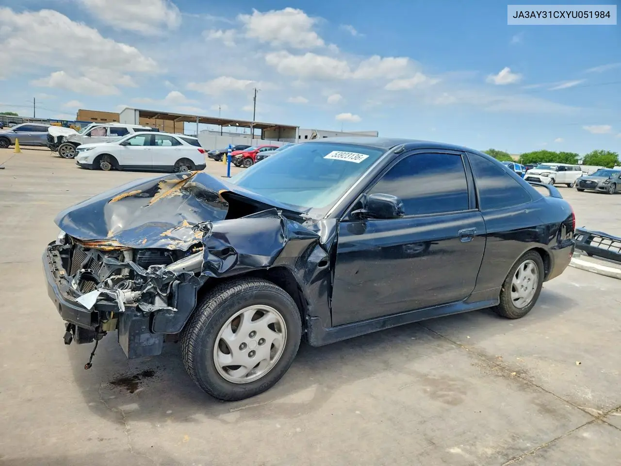 Mitsubishi Mirage (V)