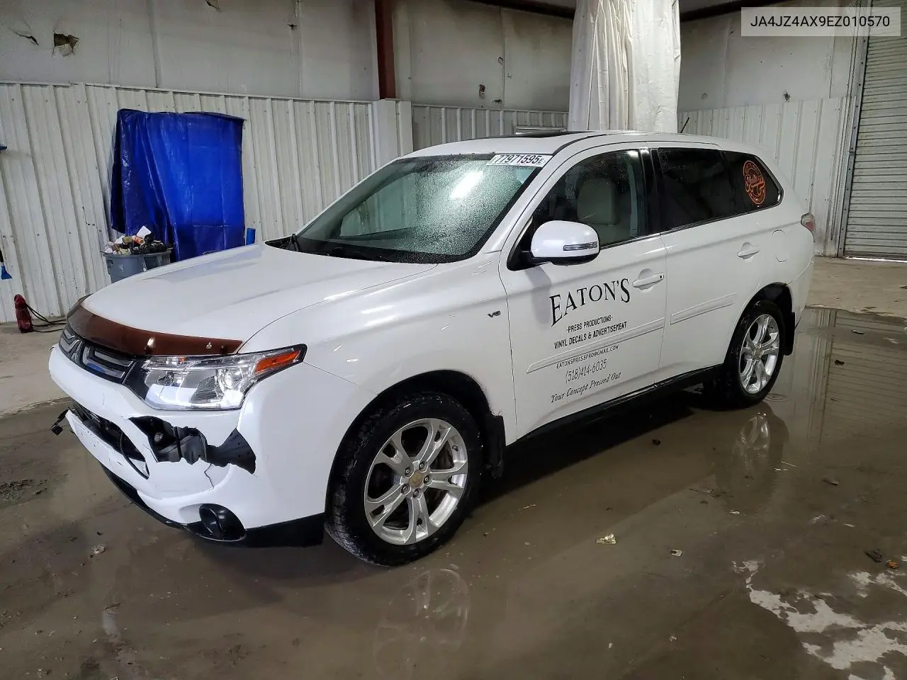 Mitsubishi Outlander (III)