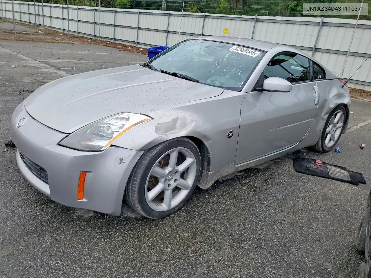 Nissan 350Z (I)