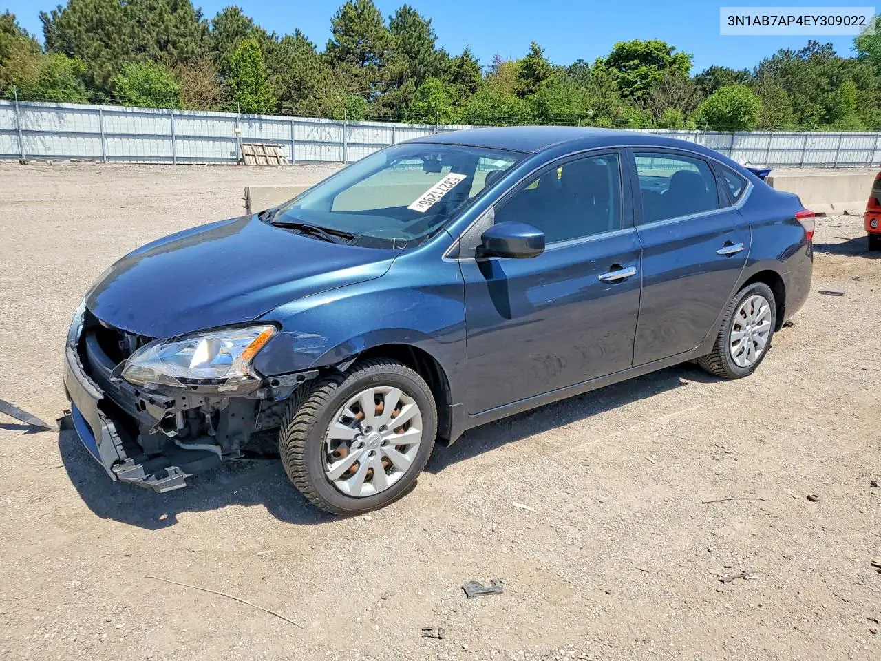 Nissan Sentra (B17)