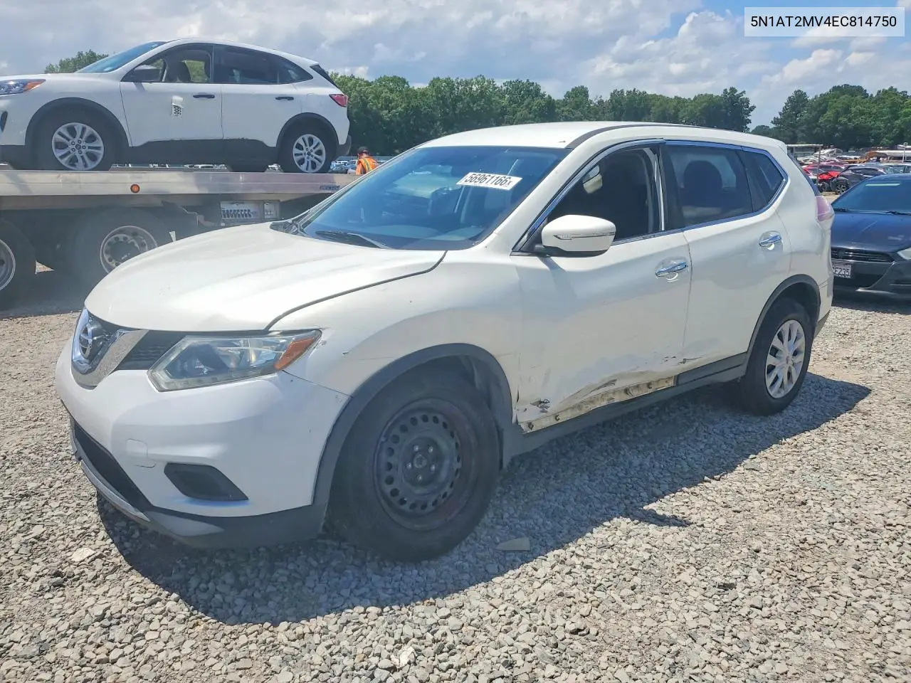 Nissan Rogue (II)