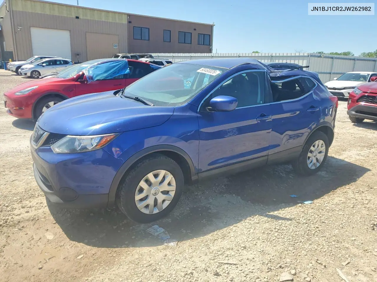 Nissan Rogue (II)