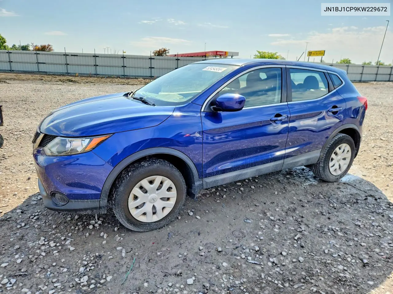 Nissan Rogue (II)