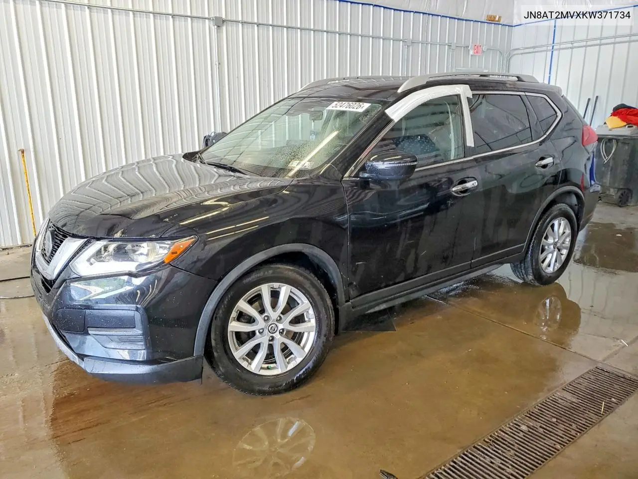 Nissan Rogue (II)