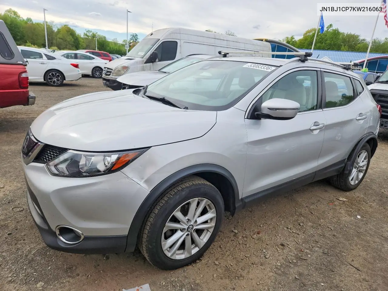 Nissan Rogue (II)