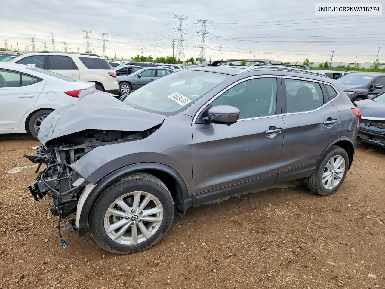 Nissan Rogue (II)