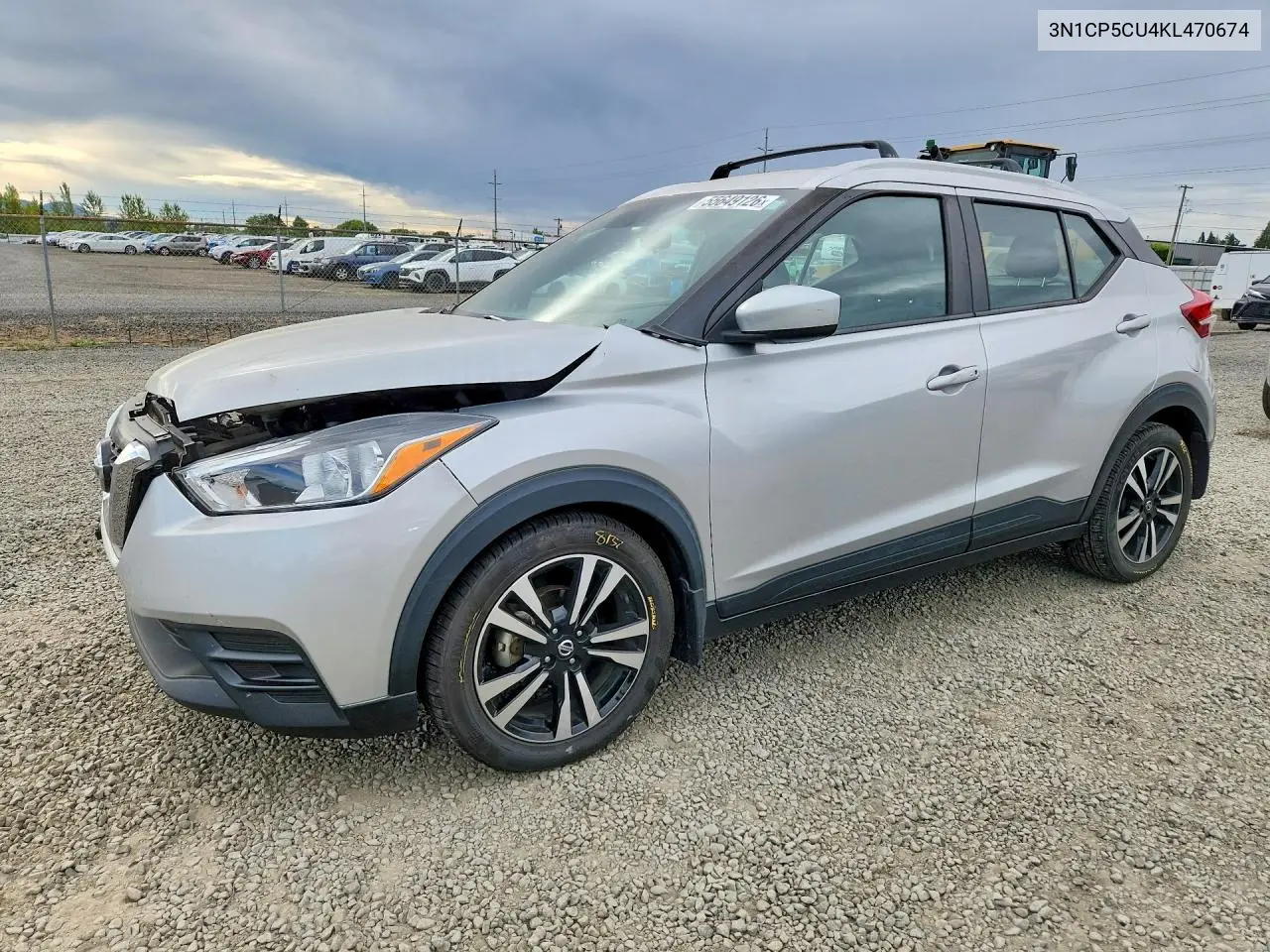 Nissan Kicks (I)