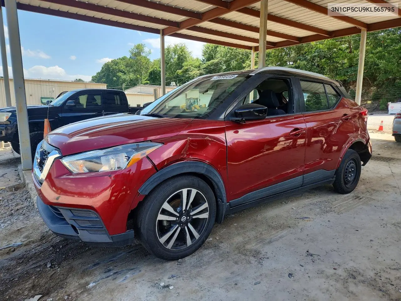 Nissan Kicks (I)