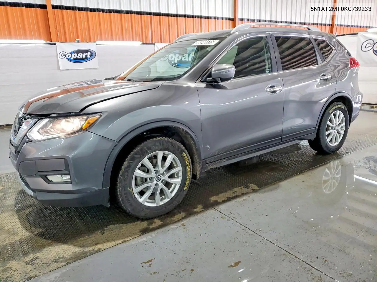Nissan Rogue (II)