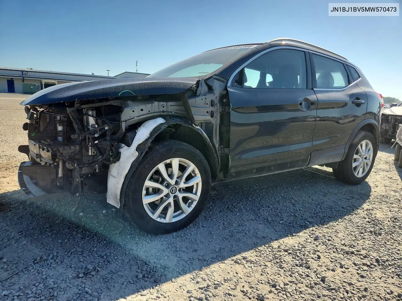 Nissan Rogue (II)